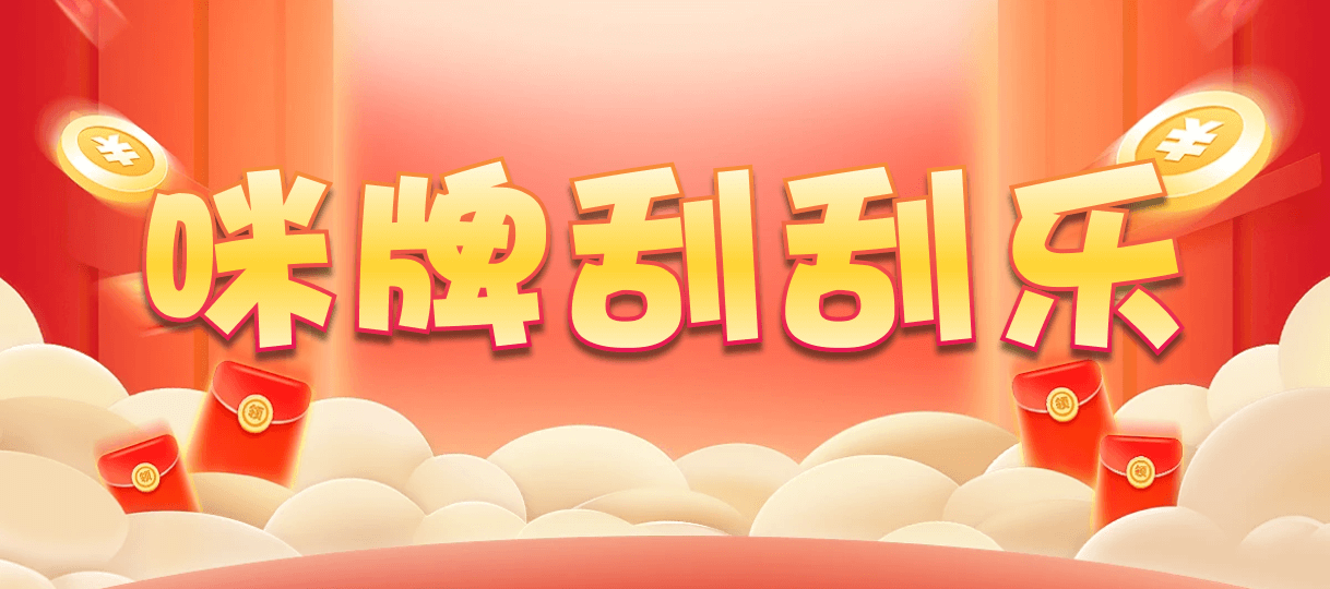 加拿大28,双项,白虎算法,加拿大28,PC预测,加拿大pc在线,加拿大28在线预测,PC结果在线咪牌,预测,历史,幸运